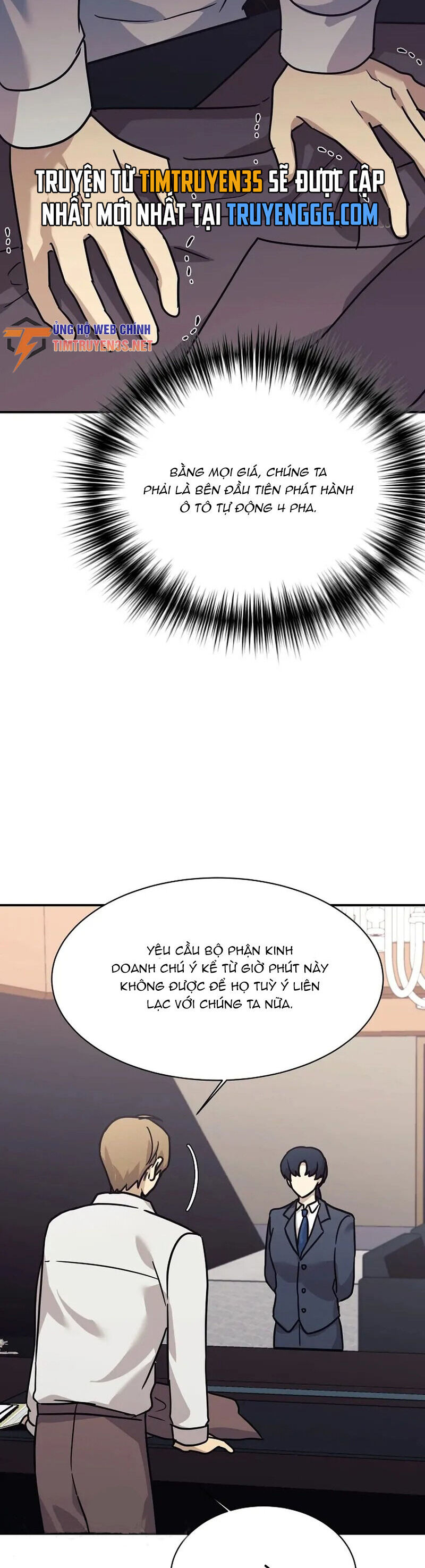Con Gái Tôi Là Rồng! Chapter 67 - Trang 4