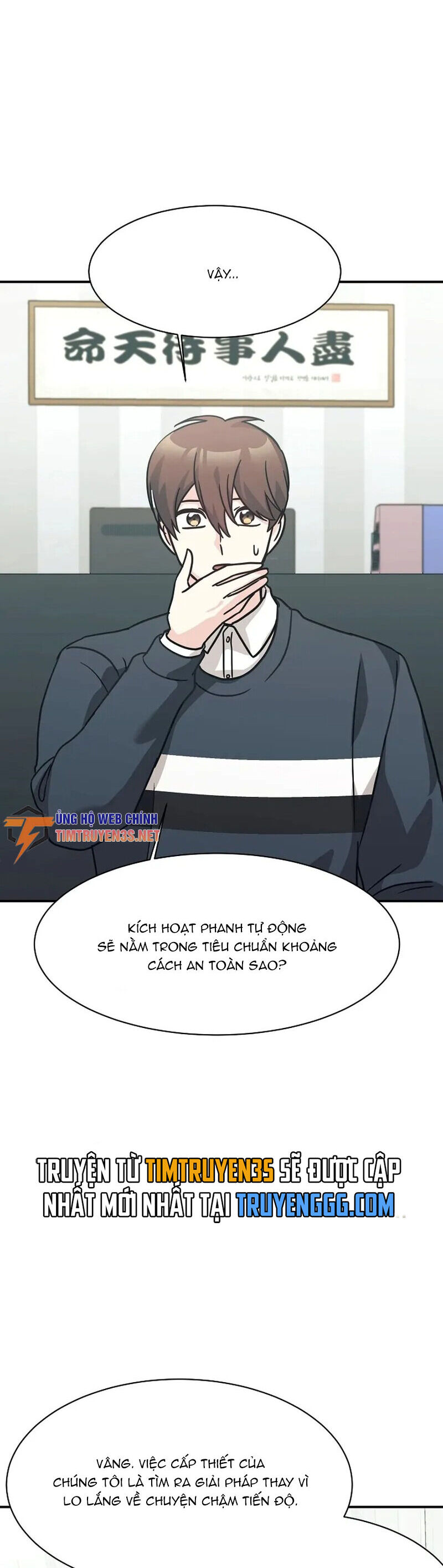 Con Gái Tôi Là Rồng! Chapter 67 - Trang 4