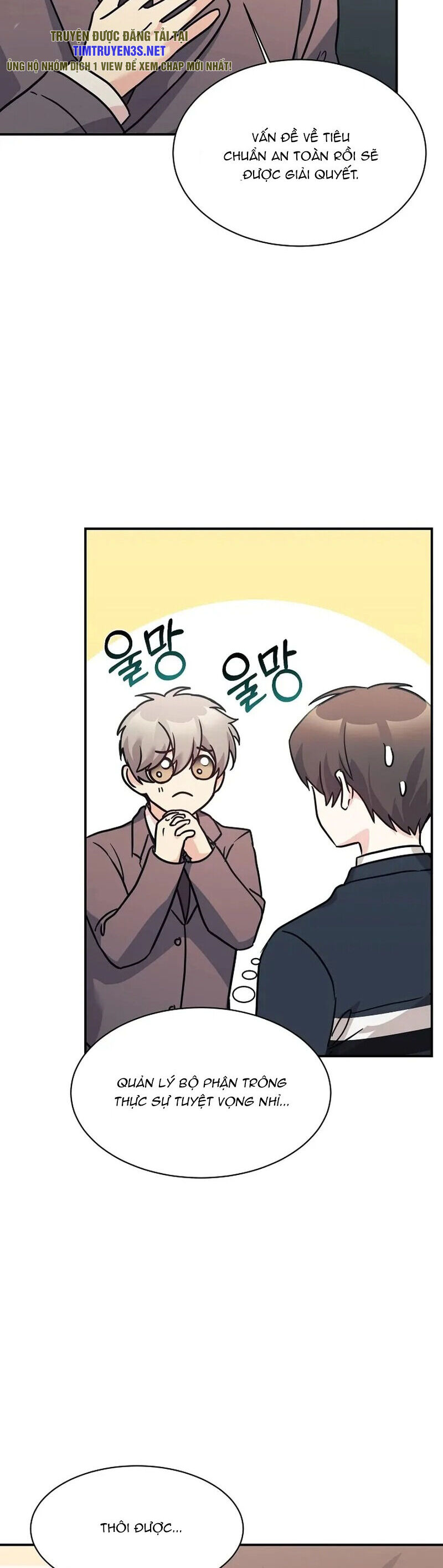 Con Gái Tôi Là Rồng! Chapter 67 - Trang 4