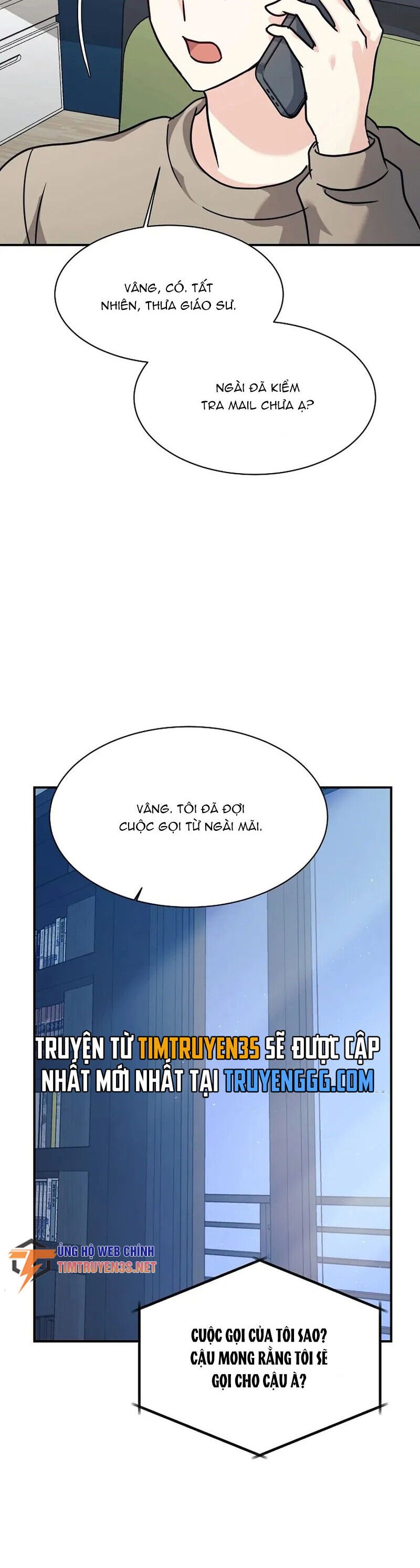 Con Gái Tôi Là Rồng! Chapter 67 - Trang 4