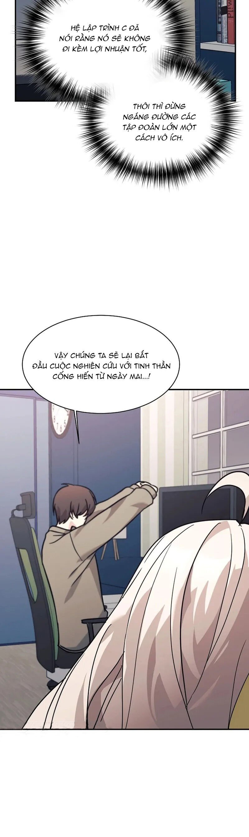 Con Gái Tôi Là Rồng! Chapter 67 - Trang 4