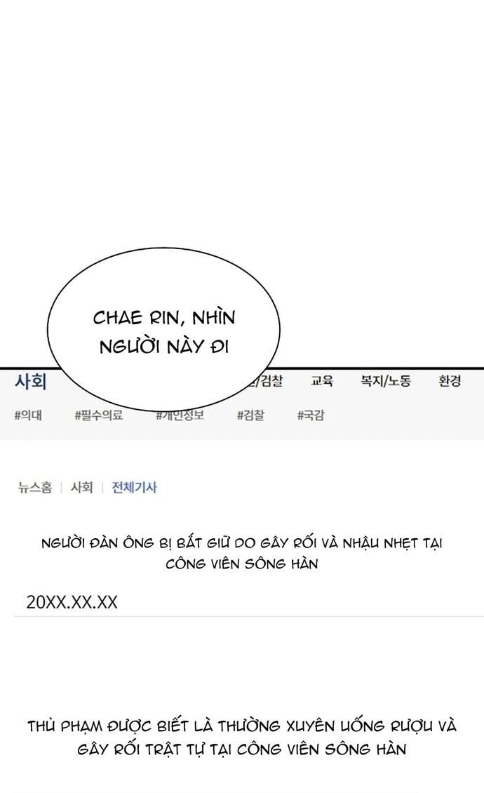 Con Gái Tôi Là Rồng! Chapter 69 - Trang 3