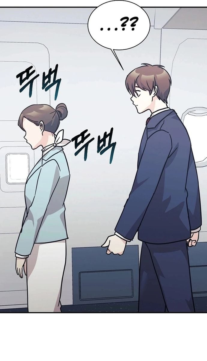 Con Gái Tôi Là Rồng! Chapter 69 - Trang 3