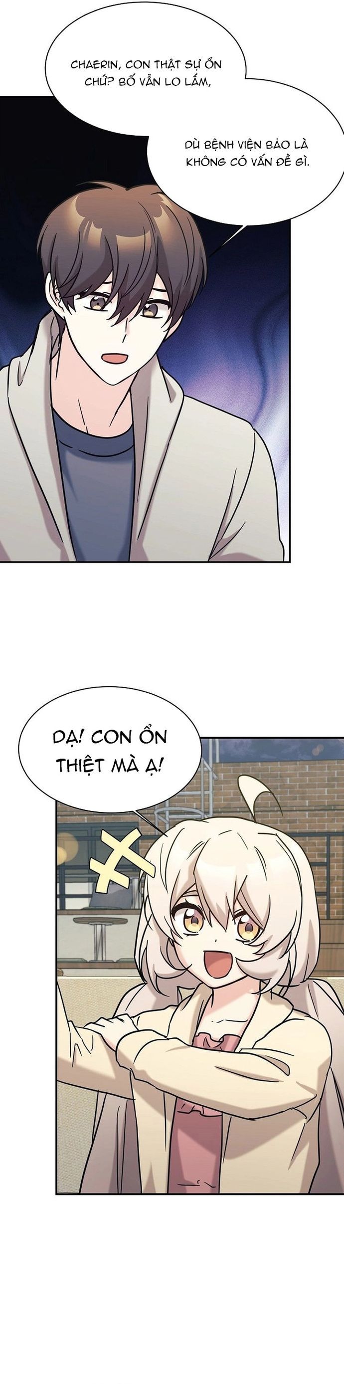Con Gái Tôi Là Rồng! Chapter 73 - Trang 3
