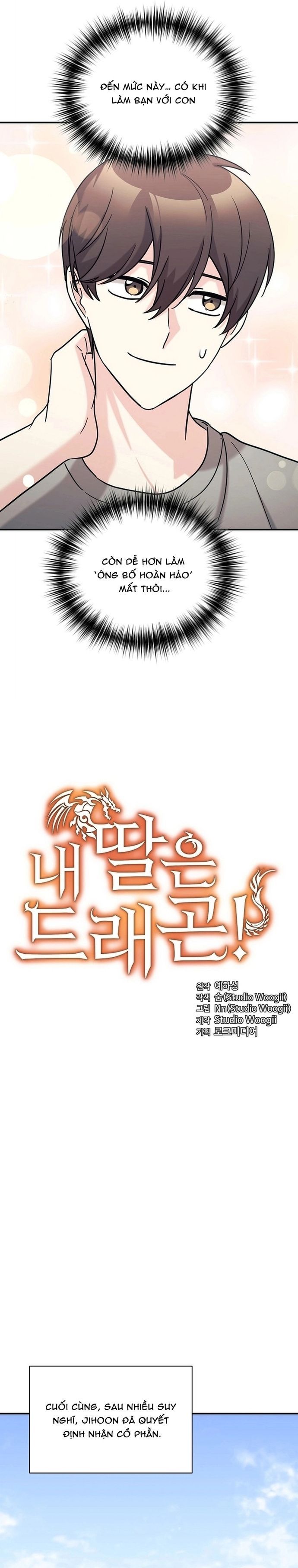 Con Gái Tôi Là Rồng! Chapter 74 - Trang 3