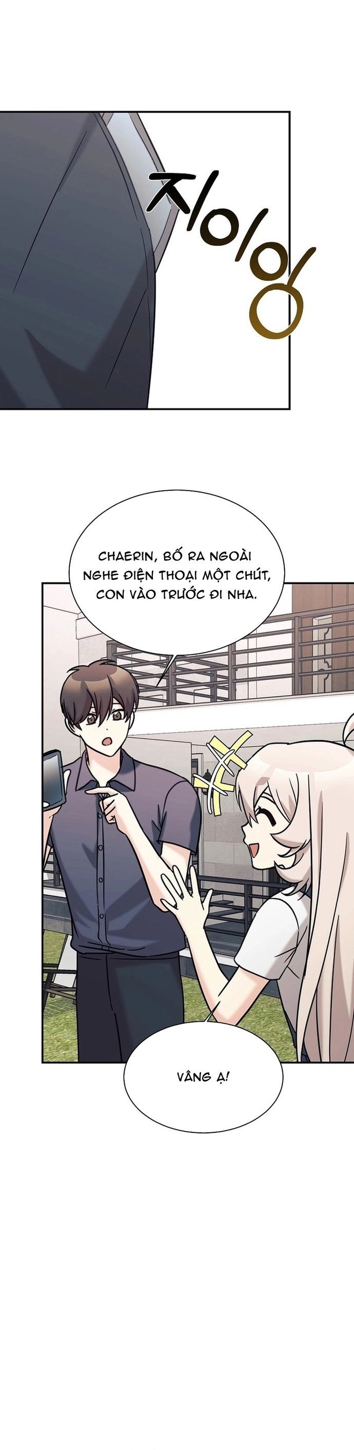 Con Gái Tôi Là Rồng! Chapter 74 - Trang 3