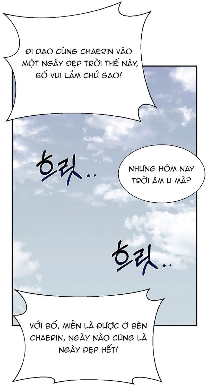 Con Gái Tôi Là Rồng! Chapter 76 - Trang 3