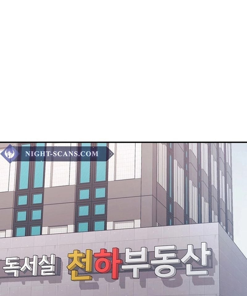 Con Gái Tôi Là Rồng! Chapter 76 - Trang 3