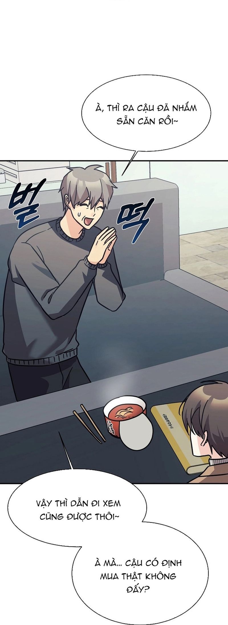 Con Gái Tôi Là Rồng! Chapter 76 - Trang 3