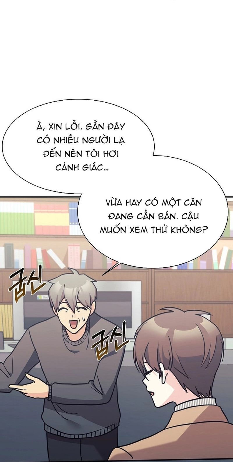 Con Gái Tôi Là Rồng! Chapter 76 - Trang 3