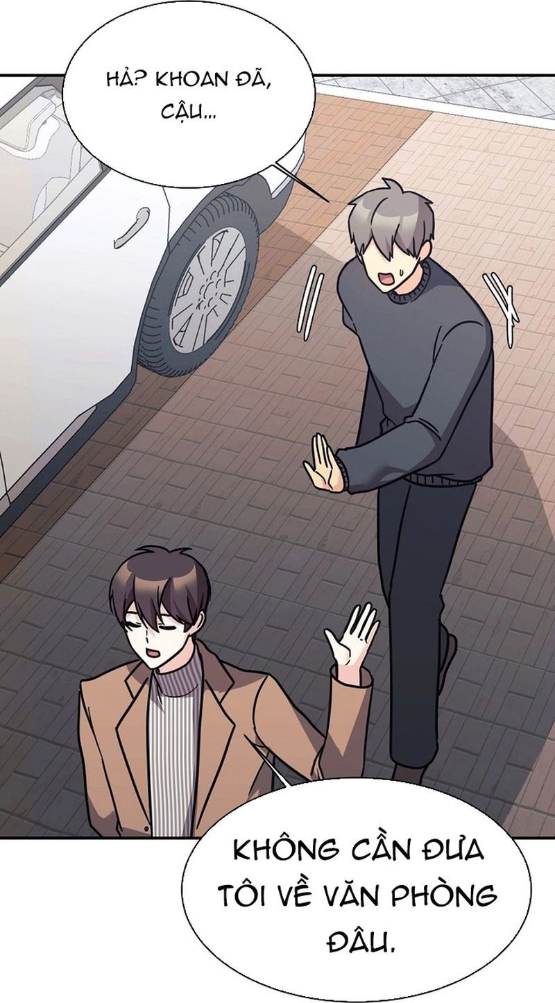 Con Gái Tôi Là Rồng! Chapter 76 - Trang 3