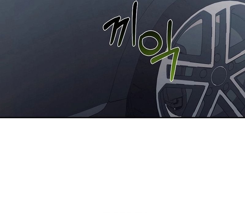 Con Gái Tôi Là Rồng! Chapter 76 - Trang 3