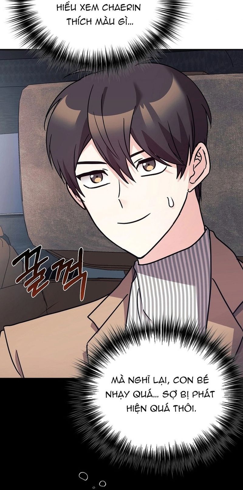 Con Gái Tôi Là Rồng! Chapter 76 - Trang 3