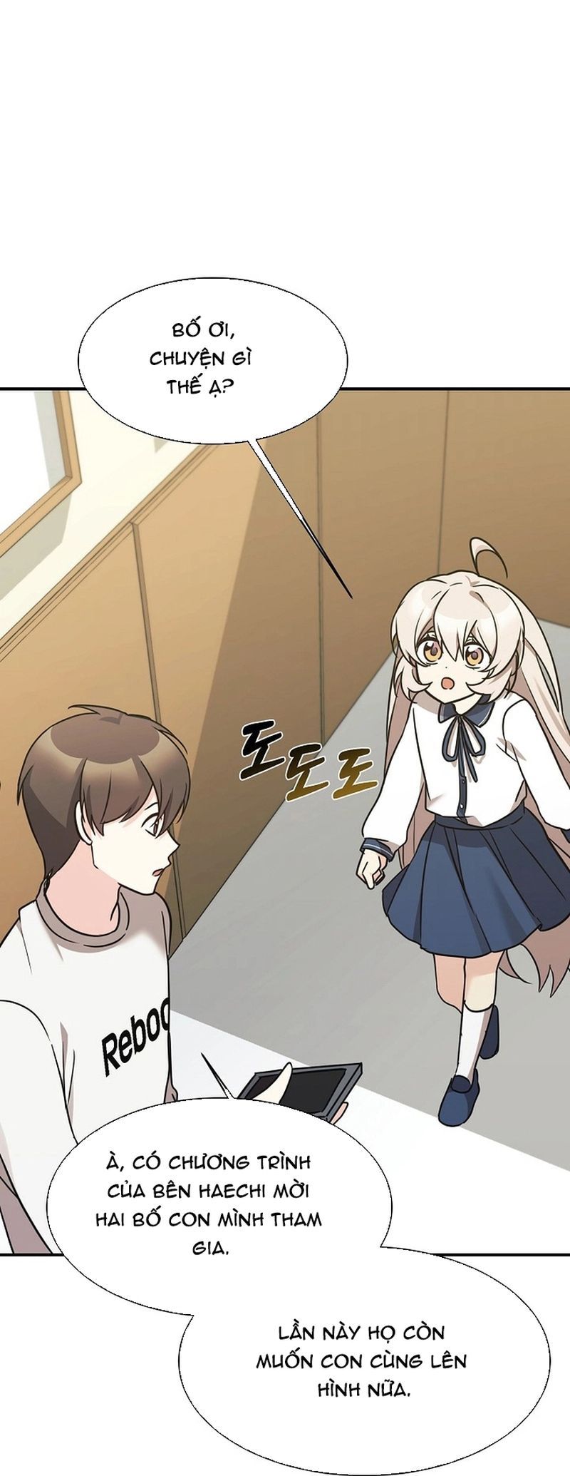 Con Gái Tôi Là Rồng! Chapter 78 - Trang 3