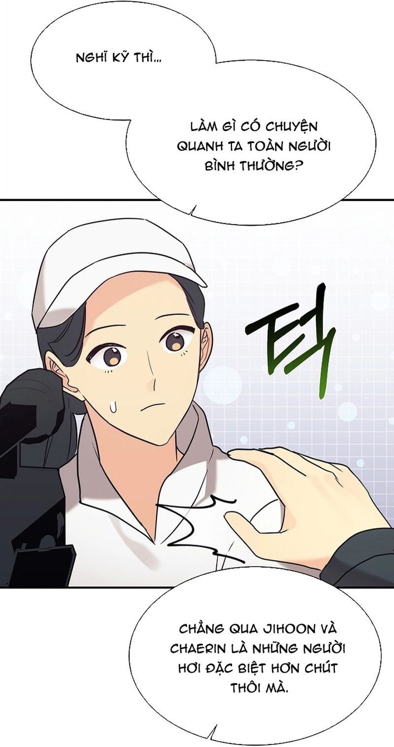 Con Gái Tôi Là Rồng! Chapter 78 - Trang 3