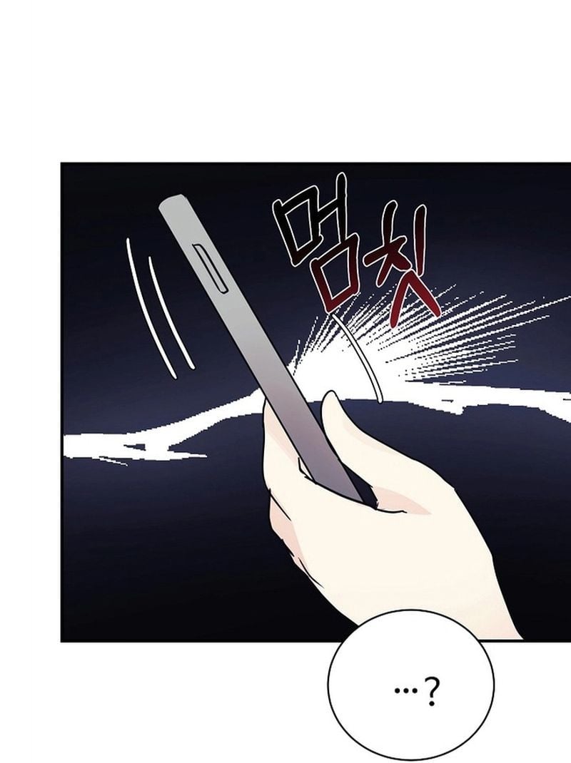 Con Gái Tôi Là Rồng! Chapter 78 - Trang 3