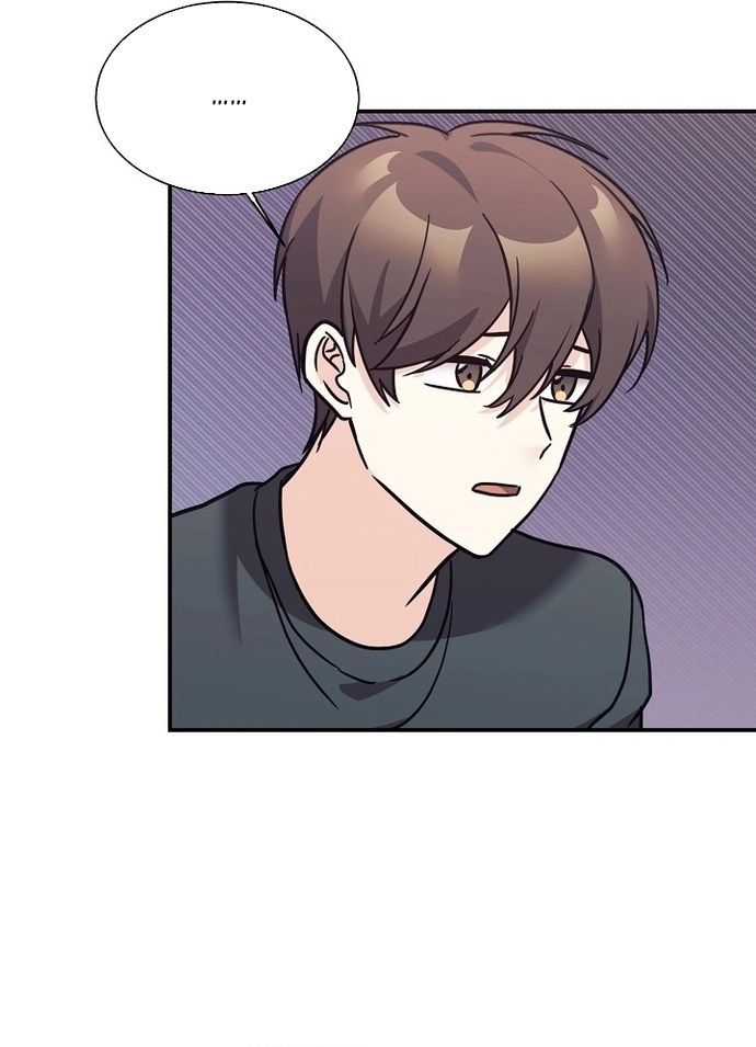 Con Gái Tôi Là Rồng! Chapter 79 - Trang 3
