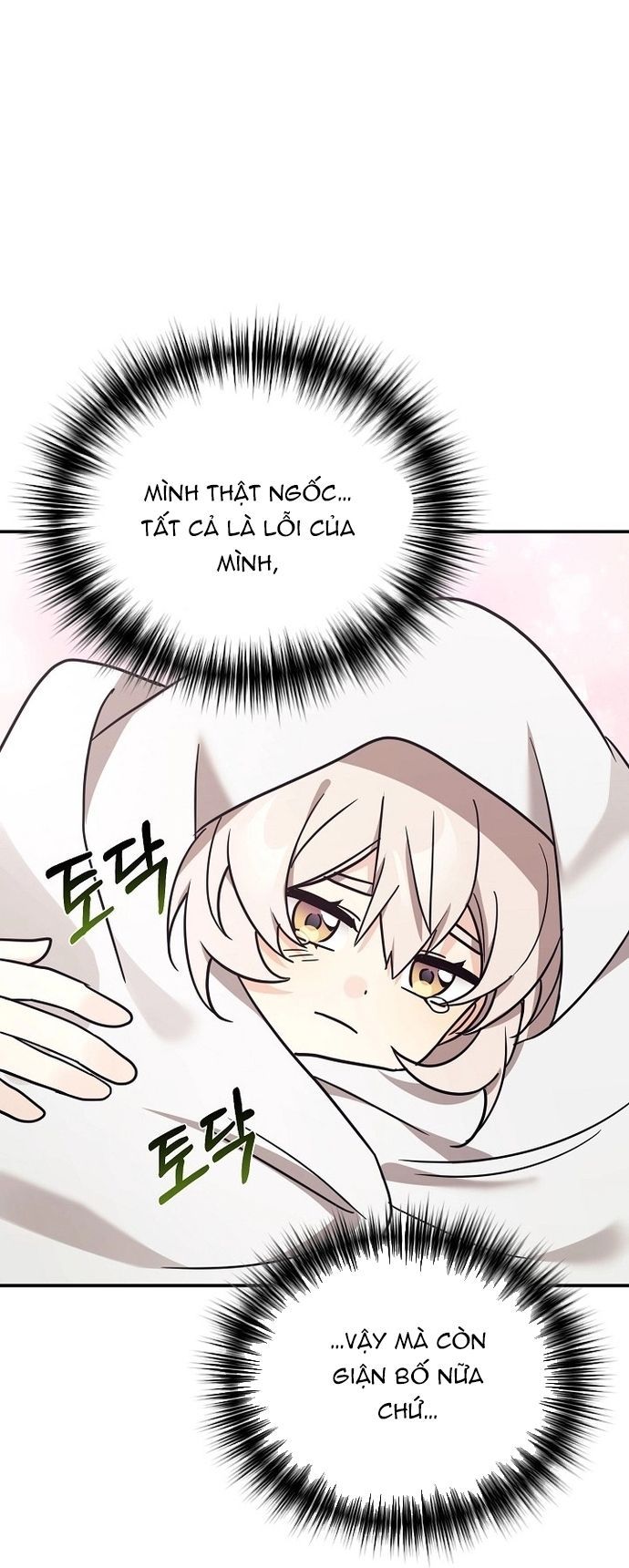 Con Gái Tôi Là Rồng! Chapter 79 - Trang 3
