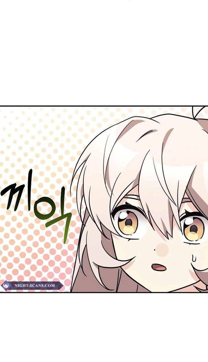 Con Gái Tôi Là Rồng! Chapter 79 - Trang 3