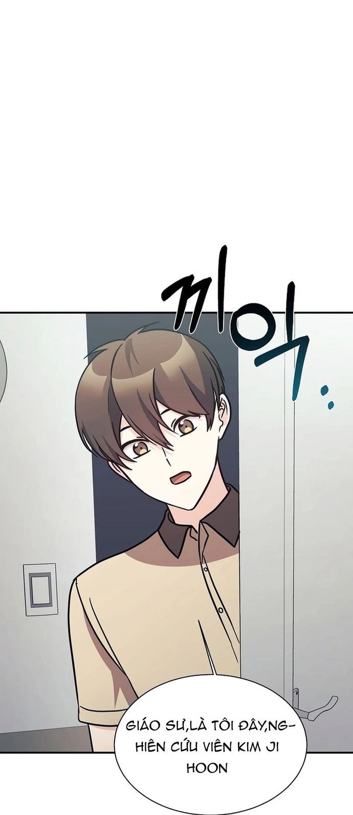 Con Gái Tôi Là Rồng! Chapter 82 - Trang 3