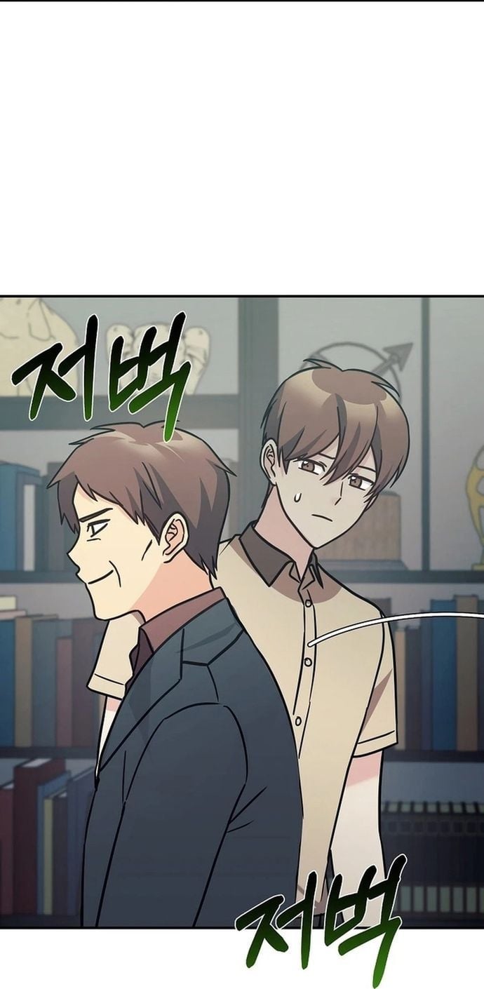 Con Gái Tôi Là Rồng! Chapter 82 - Trang 3