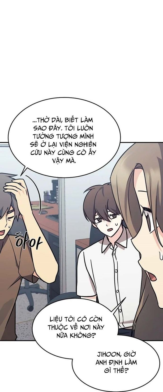 Con Gái Tôi Là Rồng! Chapter 83 - Trang 3