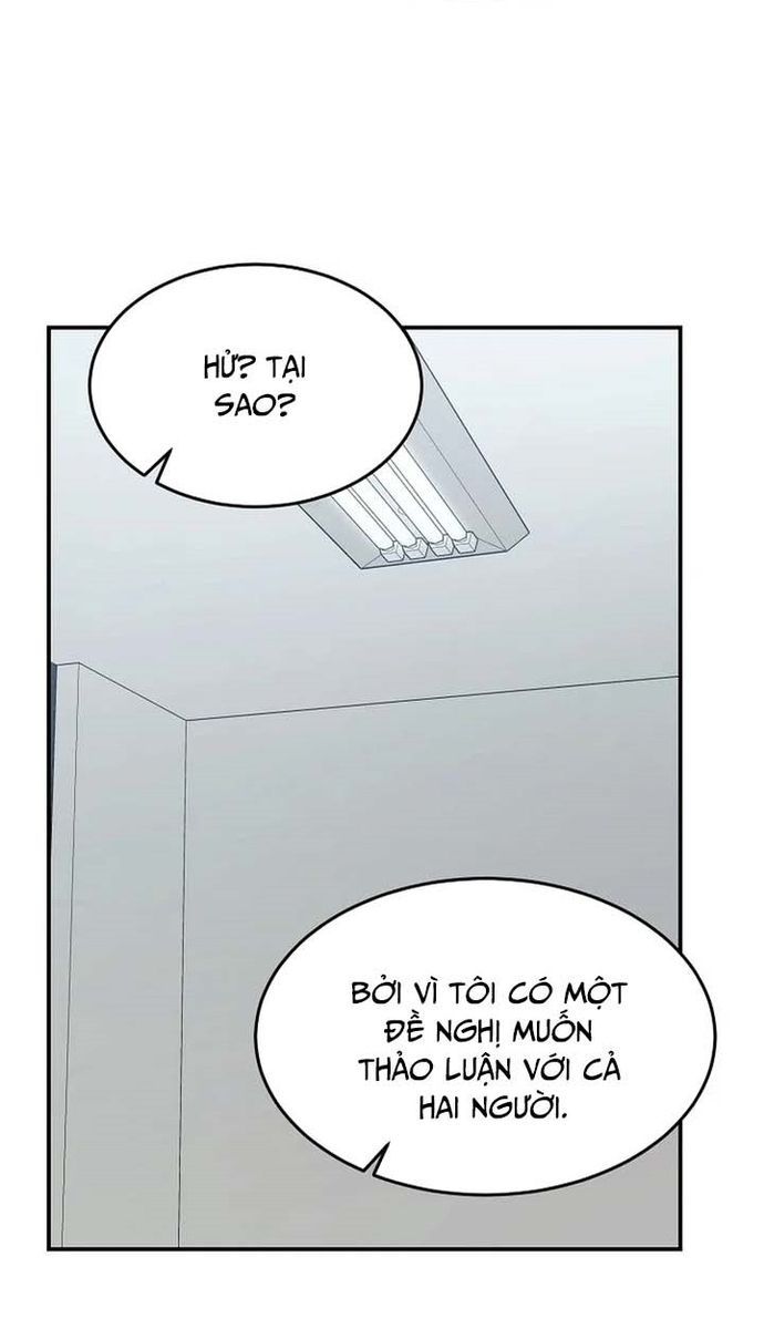 Con Gái Tôi Là Rồng! Chapter 83 - Trang 3