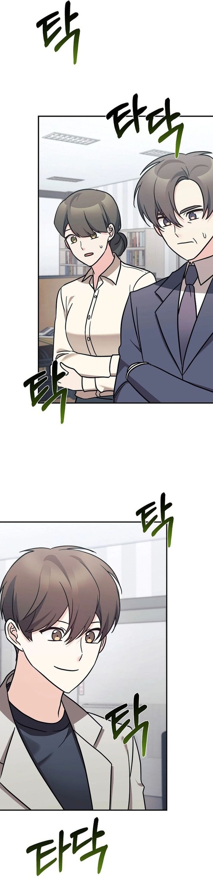 Con Gái Tôi Là Rồng! Chapter 89 - Trang 3
