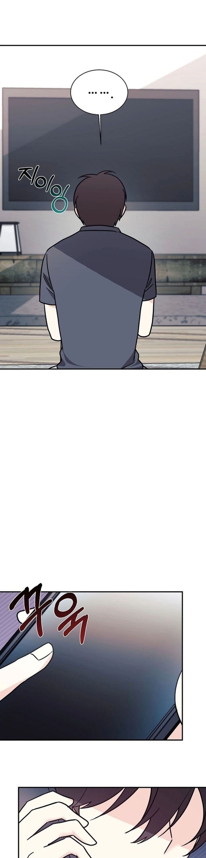 Con Gái Tôi Là Rồng! Chapter 89 - Trang 3