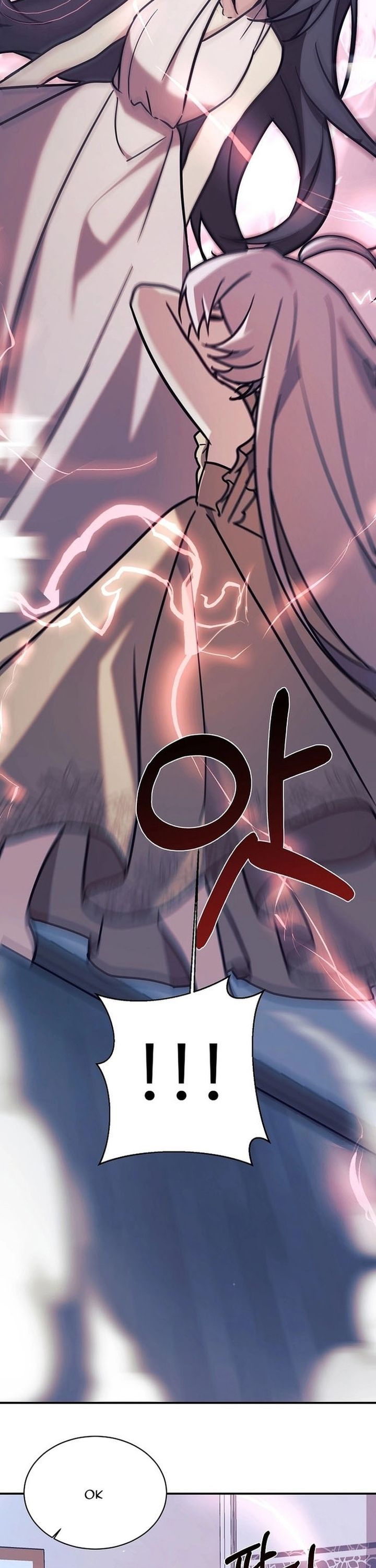 Con Gái Tôi Là Rồng! Chapter 90 - Trang 3