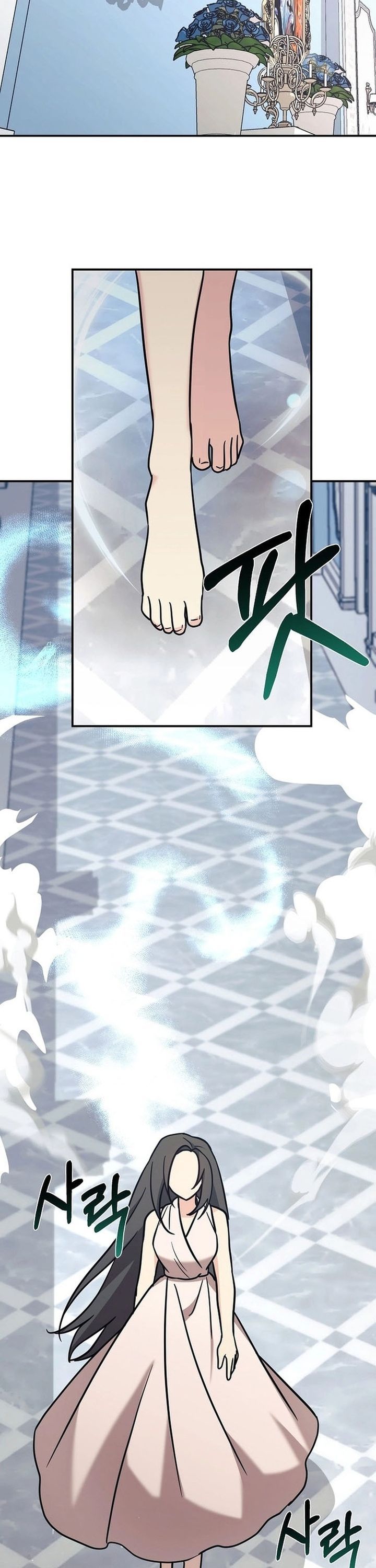 Con Gái Tôi Là Rồng! Chapter 90 - Trang 3