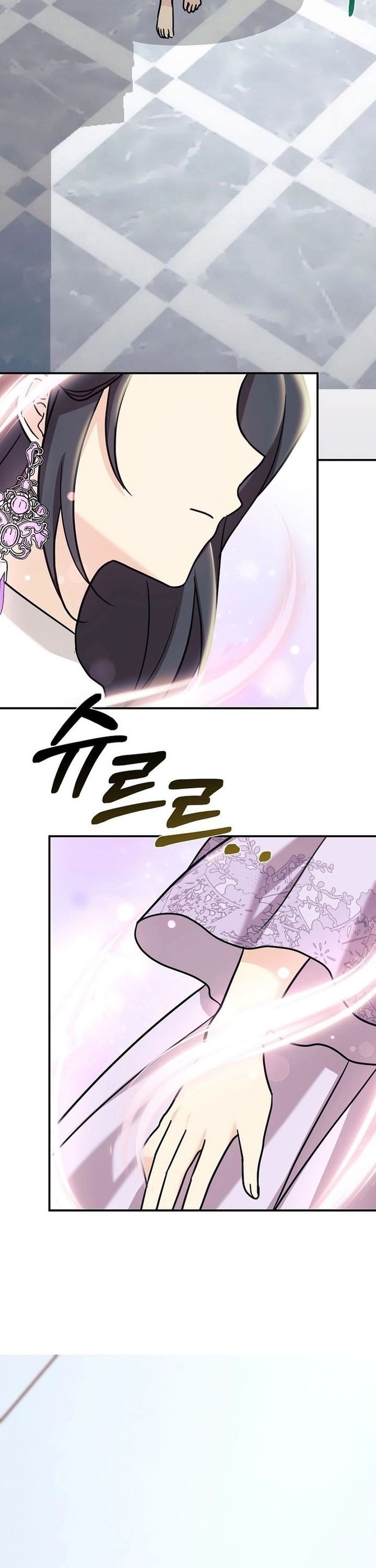 Con Gái Tôi Là Rồng! Chapter 90 - Trang 3