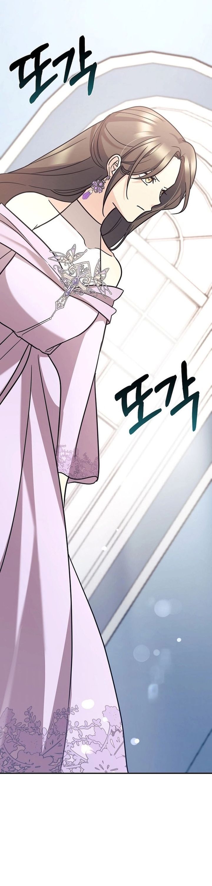 Con Gái Tôi Là Rồng! Chapter 90 - Trang 3