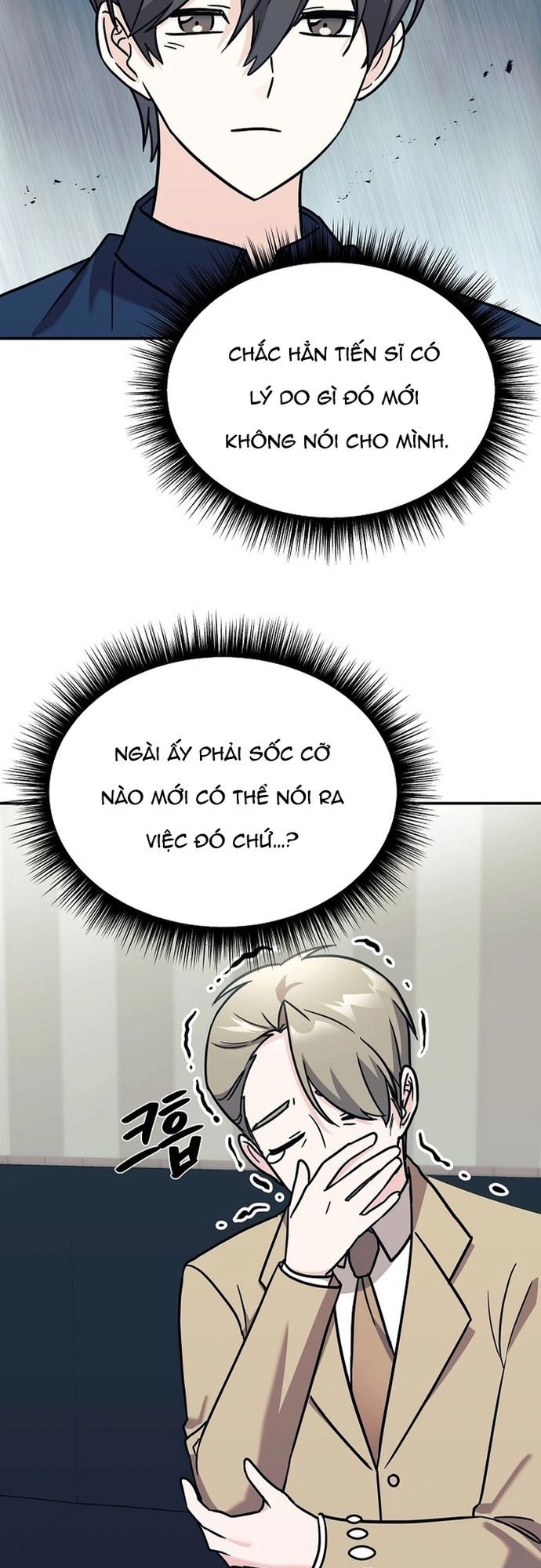 Con Gái Tôi Là Rồng! Chapter 91 - Trang 3