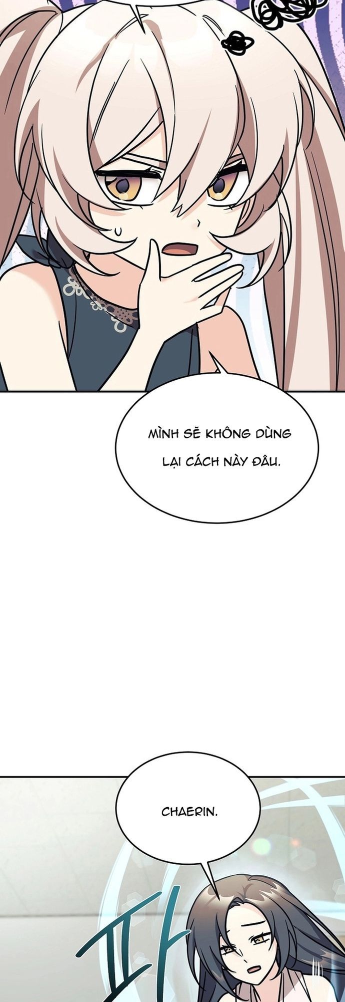 Con Gái Tôi Là Rồng! Chapter 91 - Trang 3