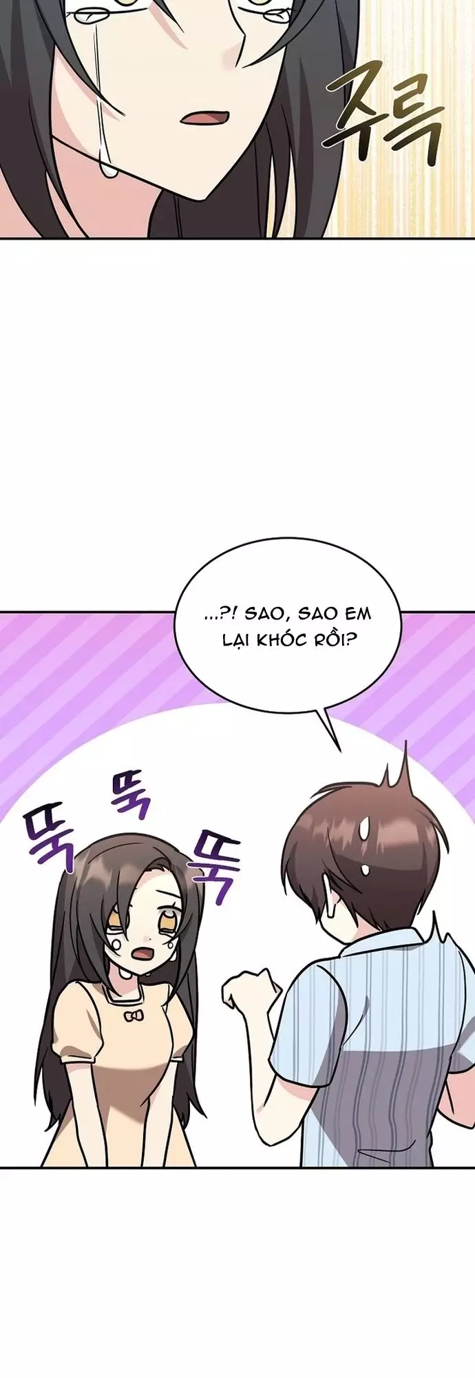 Con Gái Tôi Là Rồng! Chapter 95 - Next Chapter 96