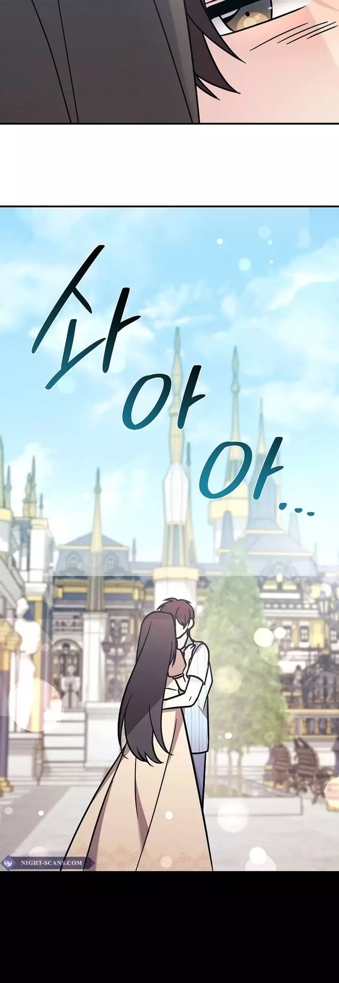 Con Gái Tôi Là Rồng! Chapter 95 - Next Chapter 96