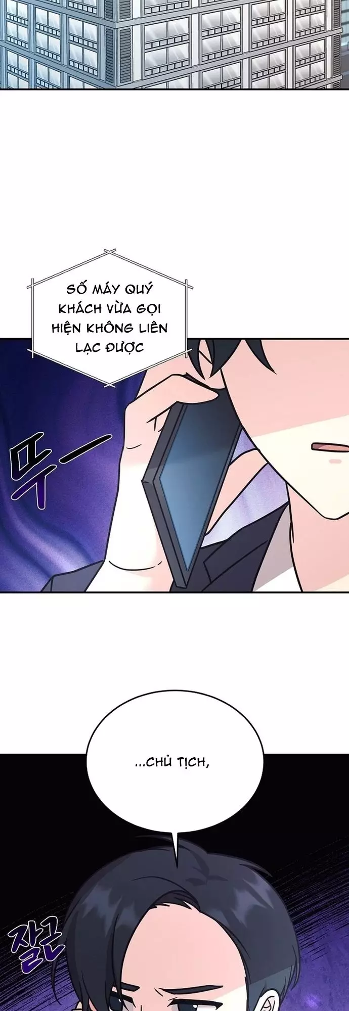 Con Gái Tôi Là Rồng! Chapter 95 - Next Chapter 96