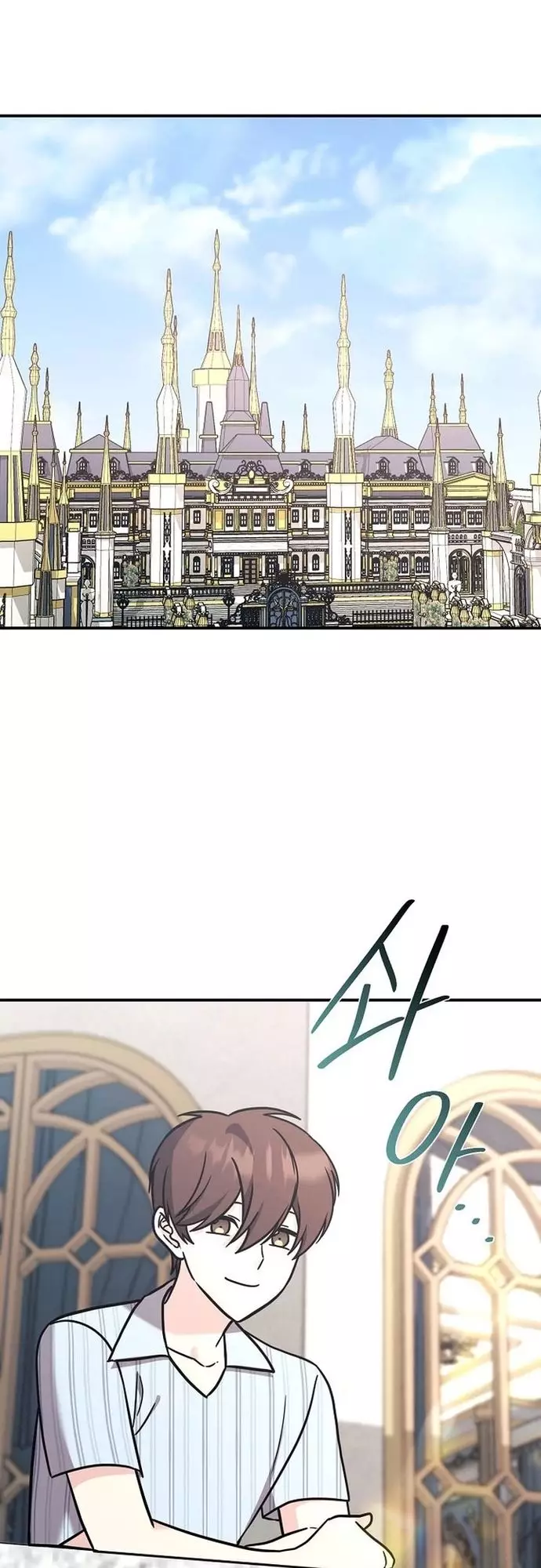 Con Gái Tôi Là Rồng! Chapter 96 - Next Chapter 97