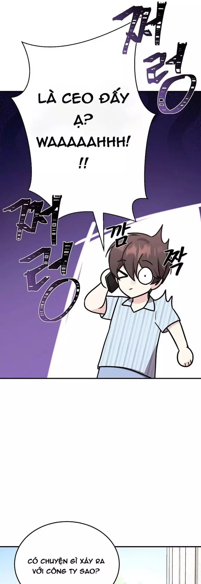 Con Gái Tôi Là Rồng! Chapter 96 - Next Chapter 97