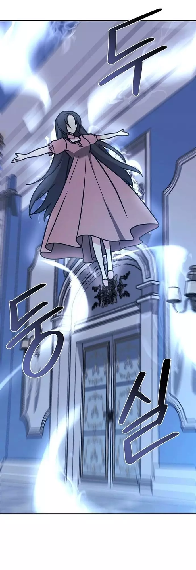 Con Gái Tôi Là Rồng! Chapter 96 - Next Chapter 97