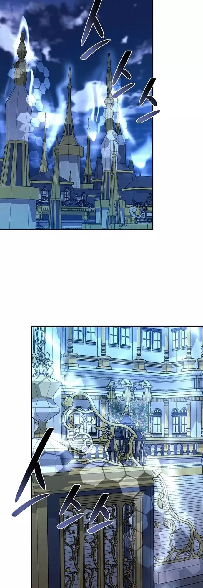 Con Gái Tôi Là Rồng! Chapter 96 - Next Chapter 97