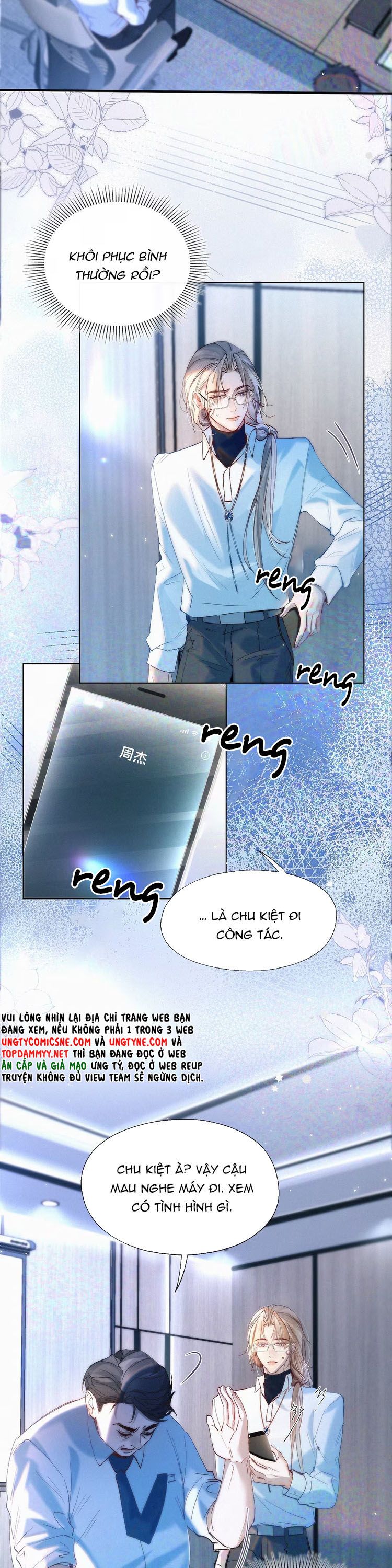 Con Mồi Thân Yêu Của Tôi Chapter 2 5