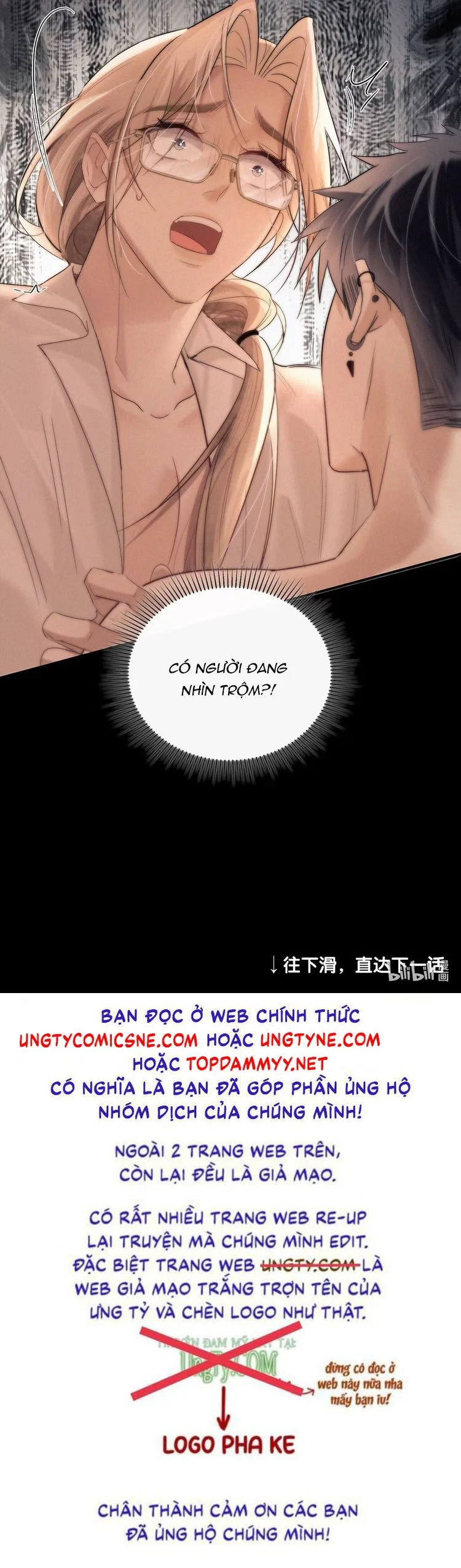 Con Mồi Thân Yêu Của Tôi Chapter 2 17