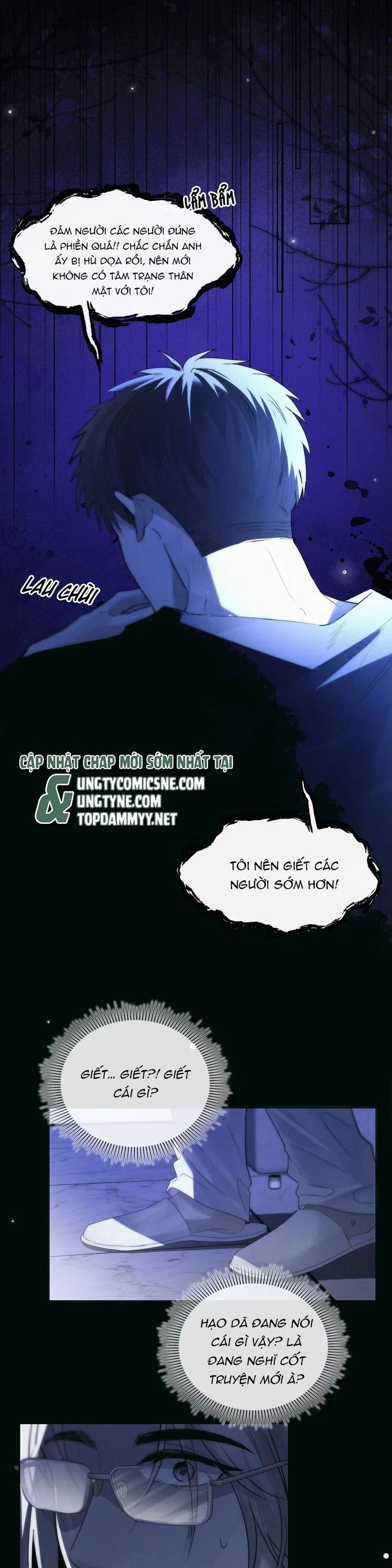 Con Mồi Thân Yêu Của Tôi Chapter 3 7