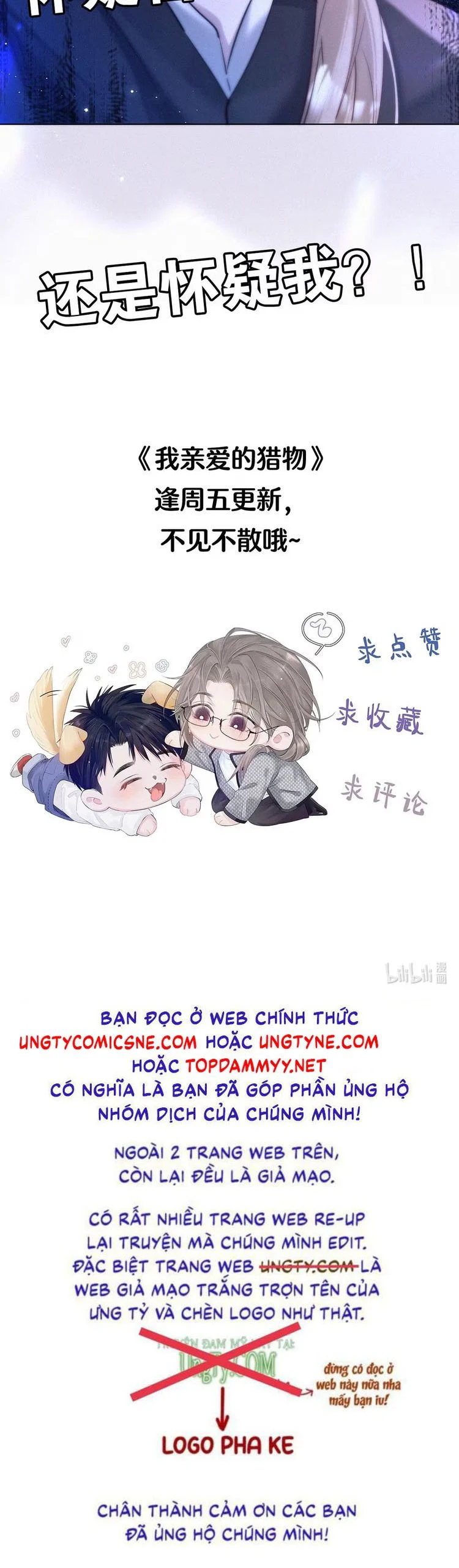 Con Mồi Thân Yêu Của Tôi Chapter 3 19