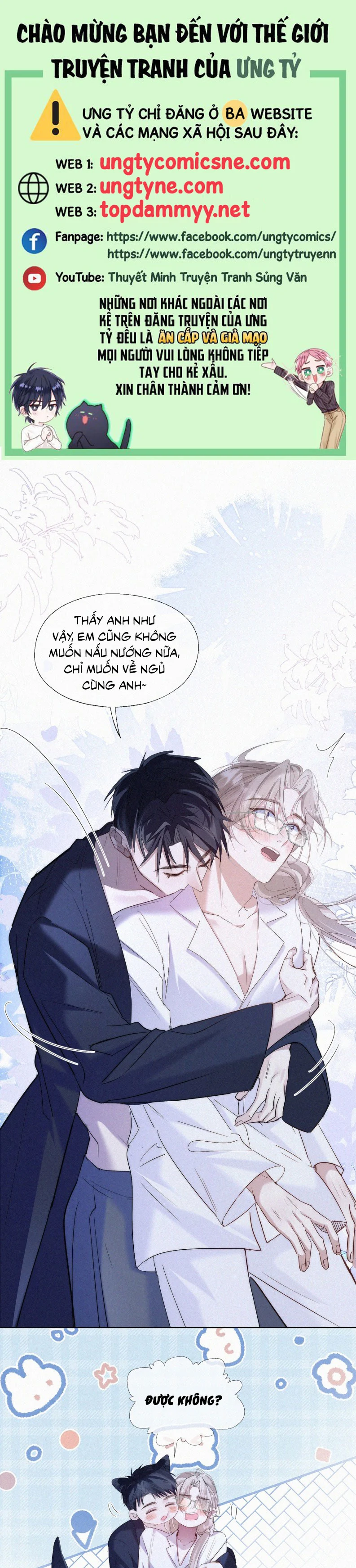 Con Mồi Thân Yêu Của Tôi Chapter 4 1