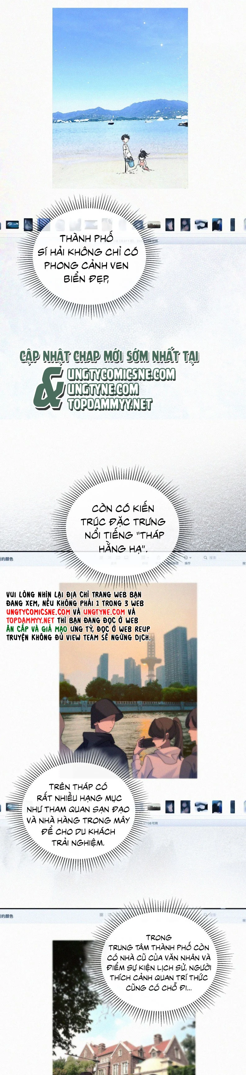 Con Mồi Thân Yêu Của Tôi Chapter 4 6
