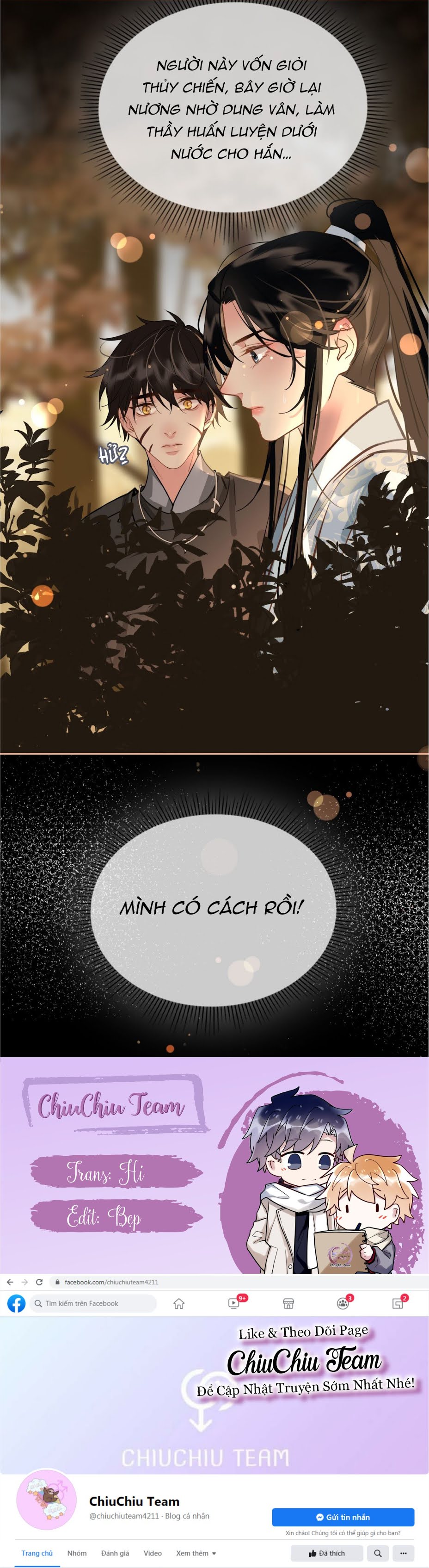 Cơn Mưa Quên Lối Về Chapter 21 - Trang 2