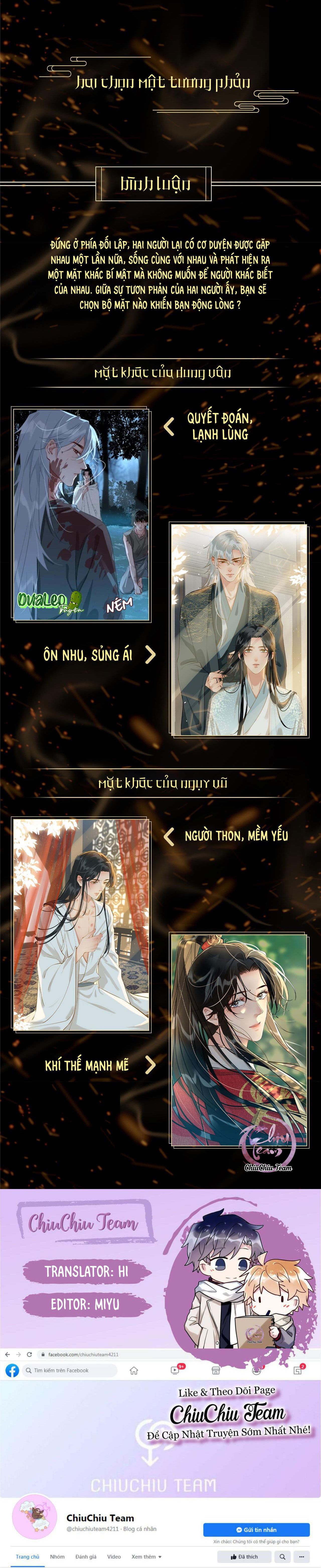 Cơn Mưa Quên Lối Về Chapter 33 - Trang 2